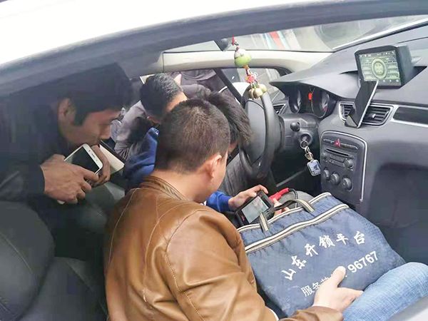 杭州汽车开锁培训课程